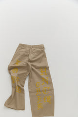 Memorial pants #30