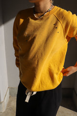 Hoshizayu- Sweat / 4