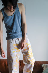 MEMORIAL PANTS No.12