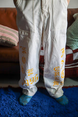 MEMORIAL PANTS No.9