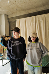 Fake museum sweat / Heather grey