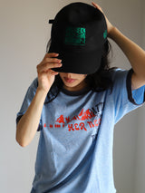 Ringer Tee No.12