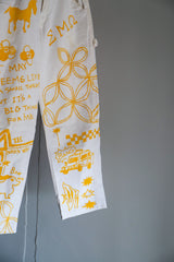 MEMORIAL PANTS No.2