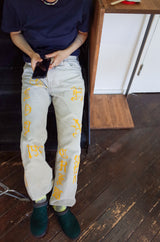 Memorial pants #29