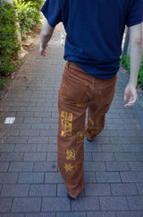 Memorial pants #28