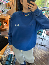 Customized sweat / F