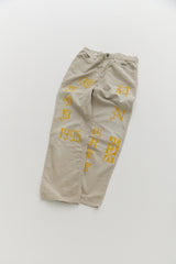 Memorial pants #29